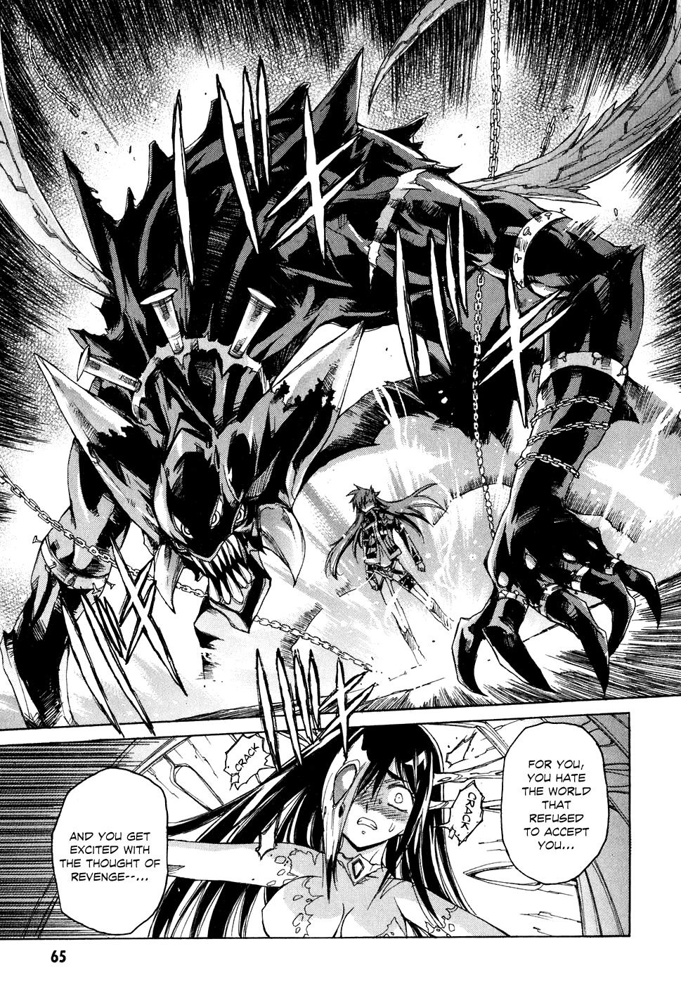 Tsubame Syndrome Chapter 38 page 7 - Chapter 38: Happy Birthday~ To All Who Are Loved by the World
