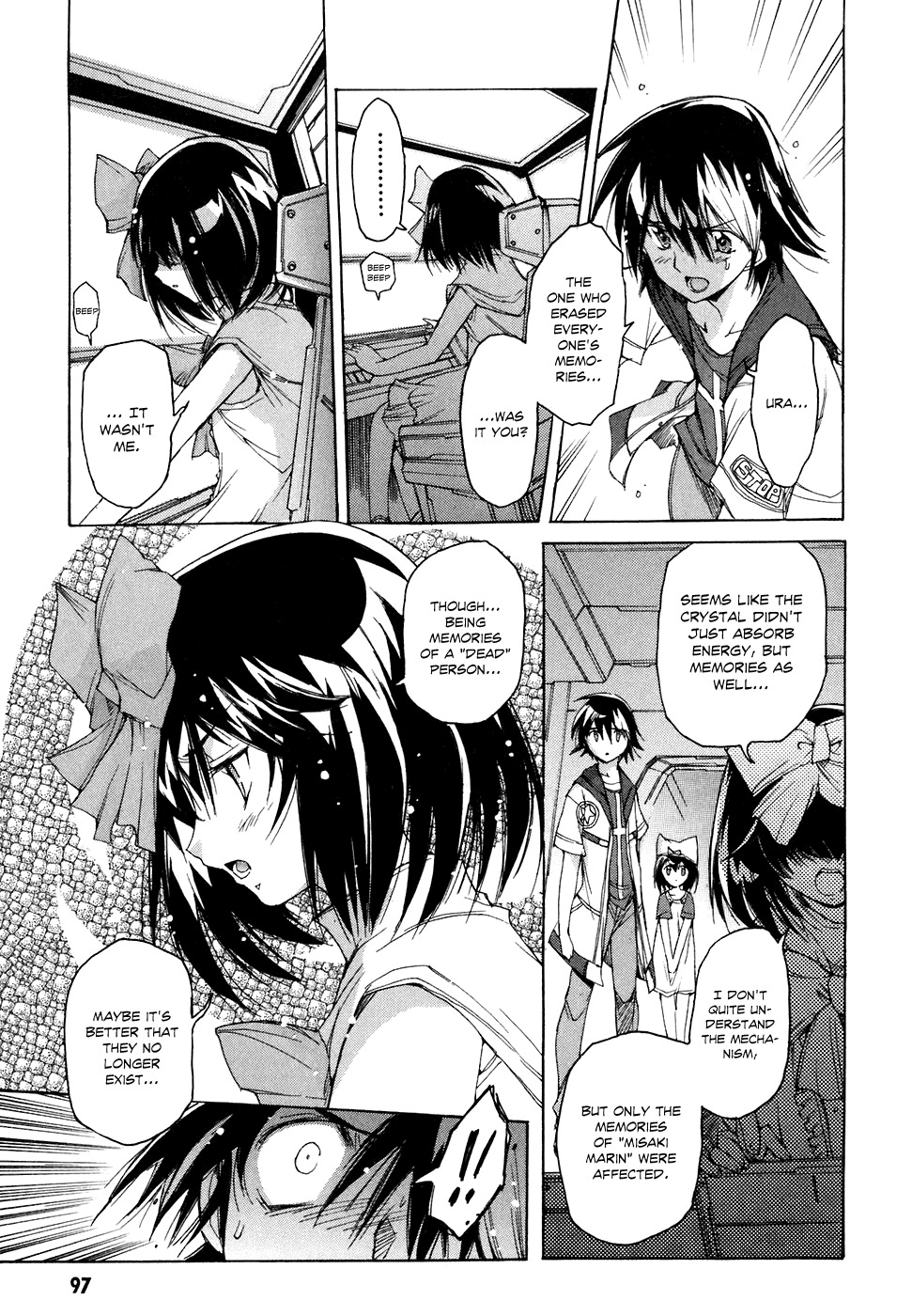 Tsubame Syndrome Chapter 39 page 12 - Chapter 39: A Lost Memory, An Opened Heart