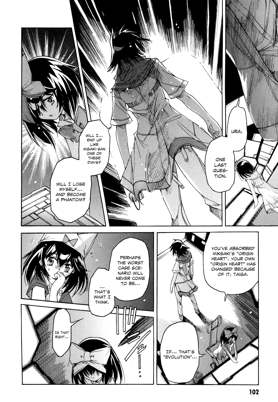 Tsubame Syndrome Chapter 39 page 17 - Chapter 39: A Lost Memory, An Opened Heart