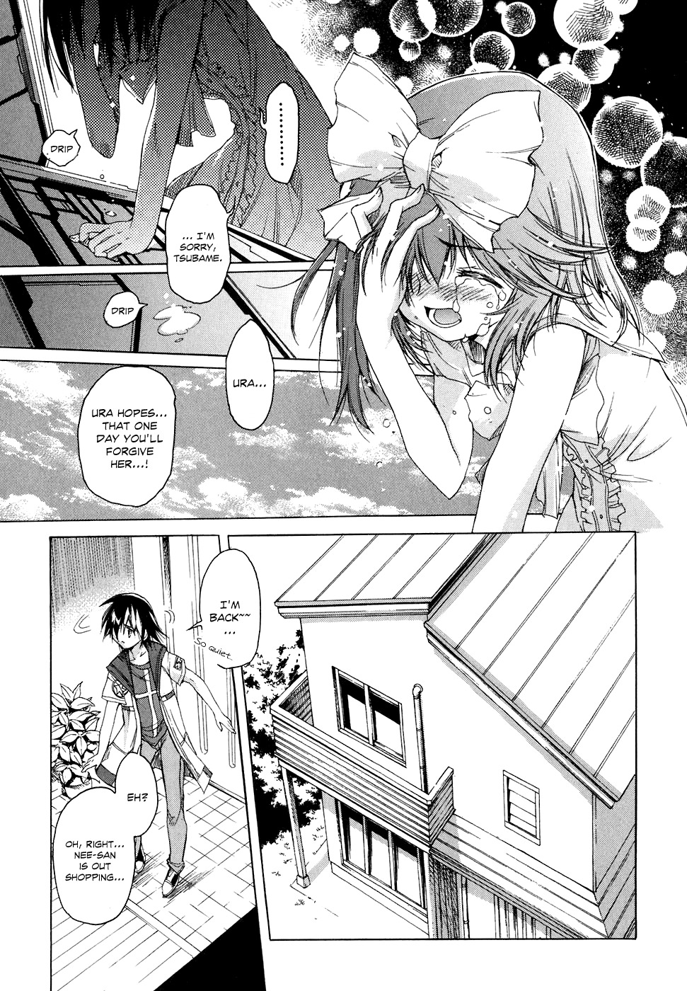 Tsubame Syndrome Chapter 39 page 18 - Chapter 39: A Lost Memory, An Opened Heart