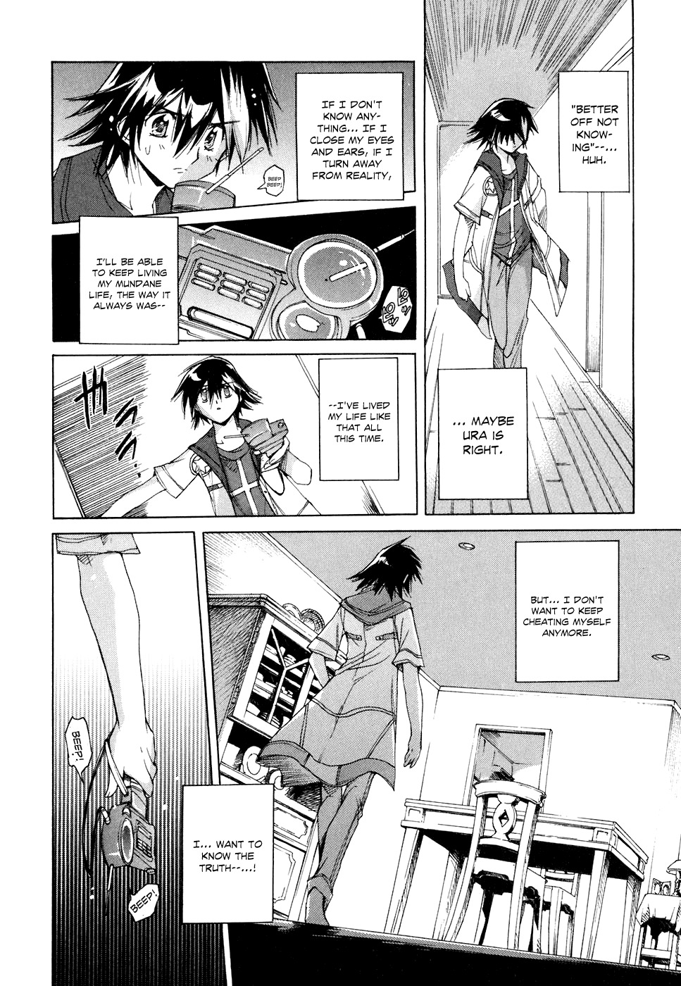 Tsubame Syndrome Chapter 39 page 19 - Chapter 39: A Lost Memory, An Opened Heart