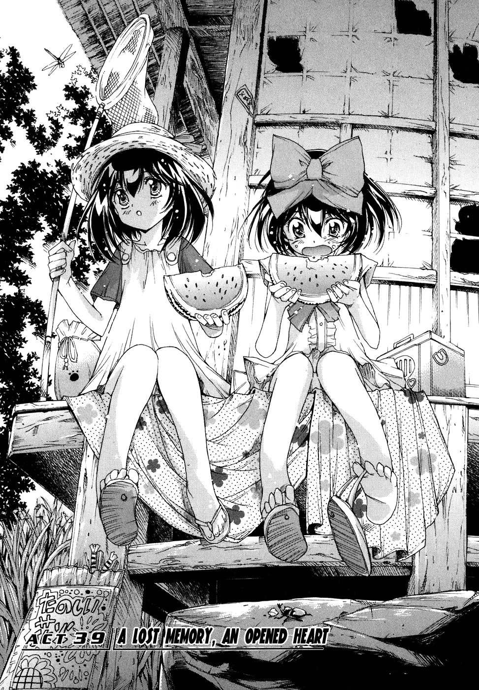 Tsubame Syndrome Chapter 39 page 2 - Chapter 39: A Lost Memory, An Opened Heart