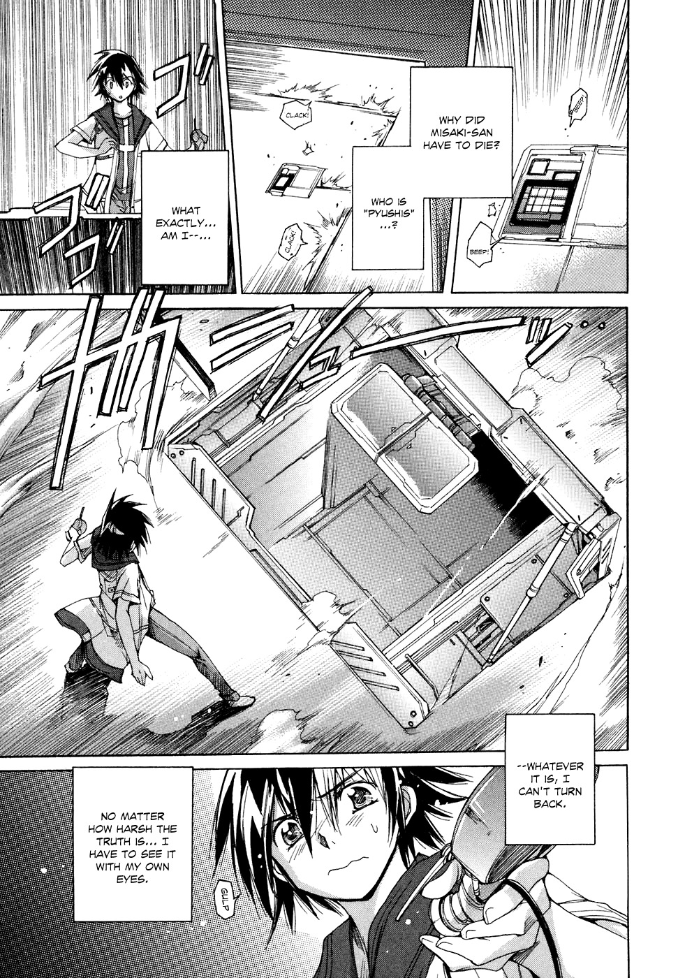 Tsubame Syndrome Chapter 39 page 20 - Chapter 39: A Lost Memory, An Opened Heart