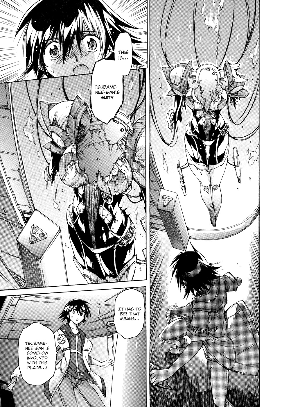 Tsubame Syndrome Chapter 39 page 22 - Chapter 39: A Lost Memory, An Opened Heart
