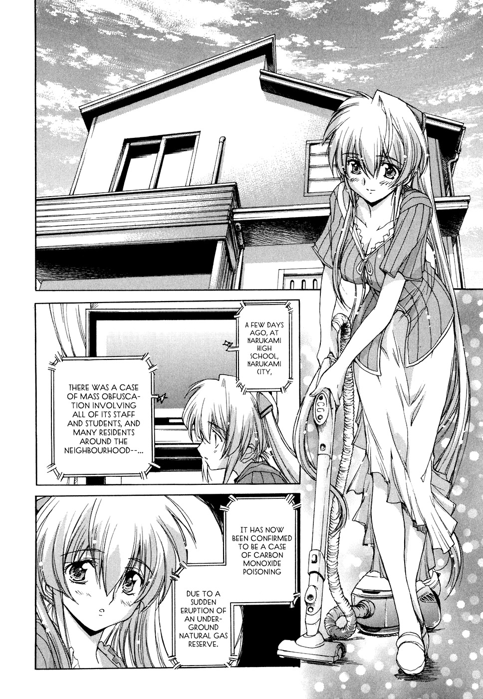 Tsubame Syndrome Chapter 39 page 3 - Chapter 39: A Lost Memory, An Opened Heart