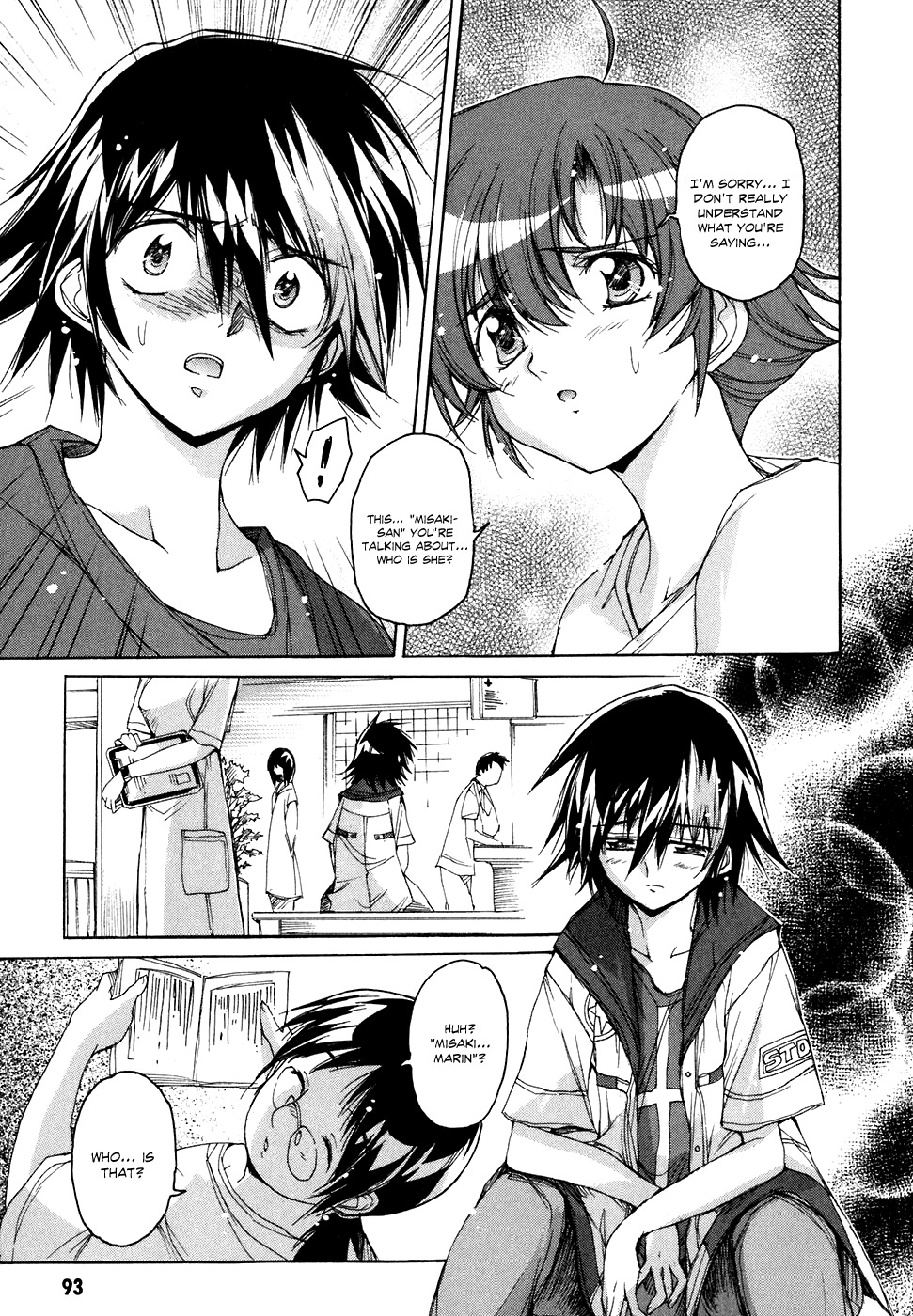 Tsubame Syndrome Chapter 39 page 8 - Chapter 39: A Lost Memory, An Opened Heart