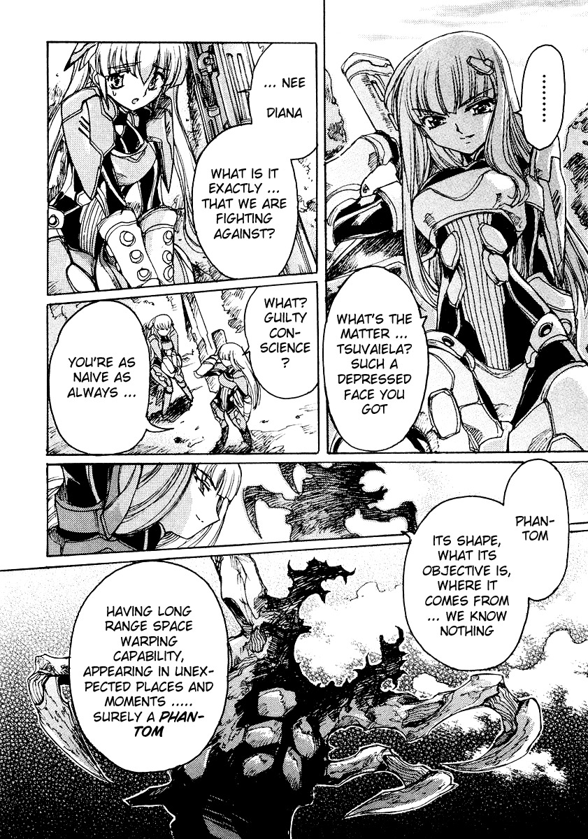 Tsubame Syndrome Chapter 4.5 page 4 - Chapter 4.5: Monochrome Blue