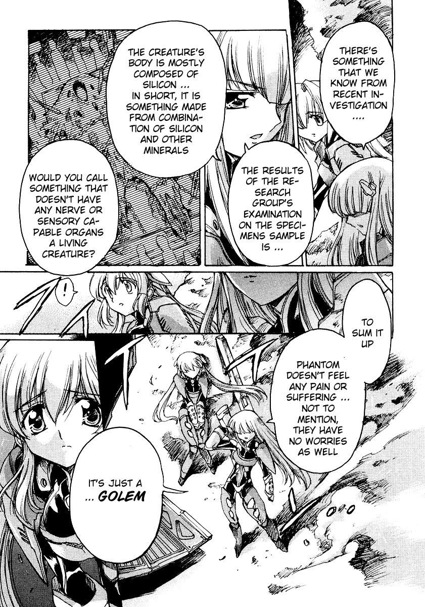 Tsubame Syndrome Chapter 4.5 page 5 - Chapter 4.5: Monochrome Blue