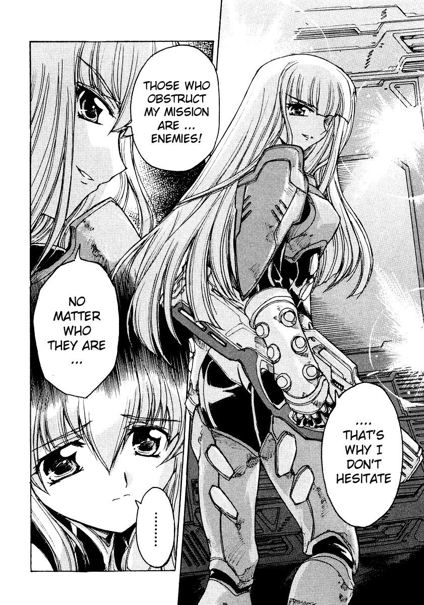 Tsubame Syndrome Chapter 4.5 page 6 - Chapter 4.5: Monochrome Blue
