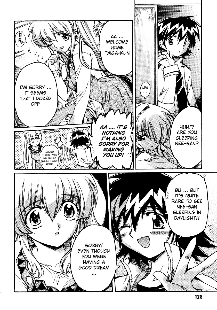Tsubame Syndrome Chapter 4.5 page 8 - Chapter 4.5: Monochrome Blue