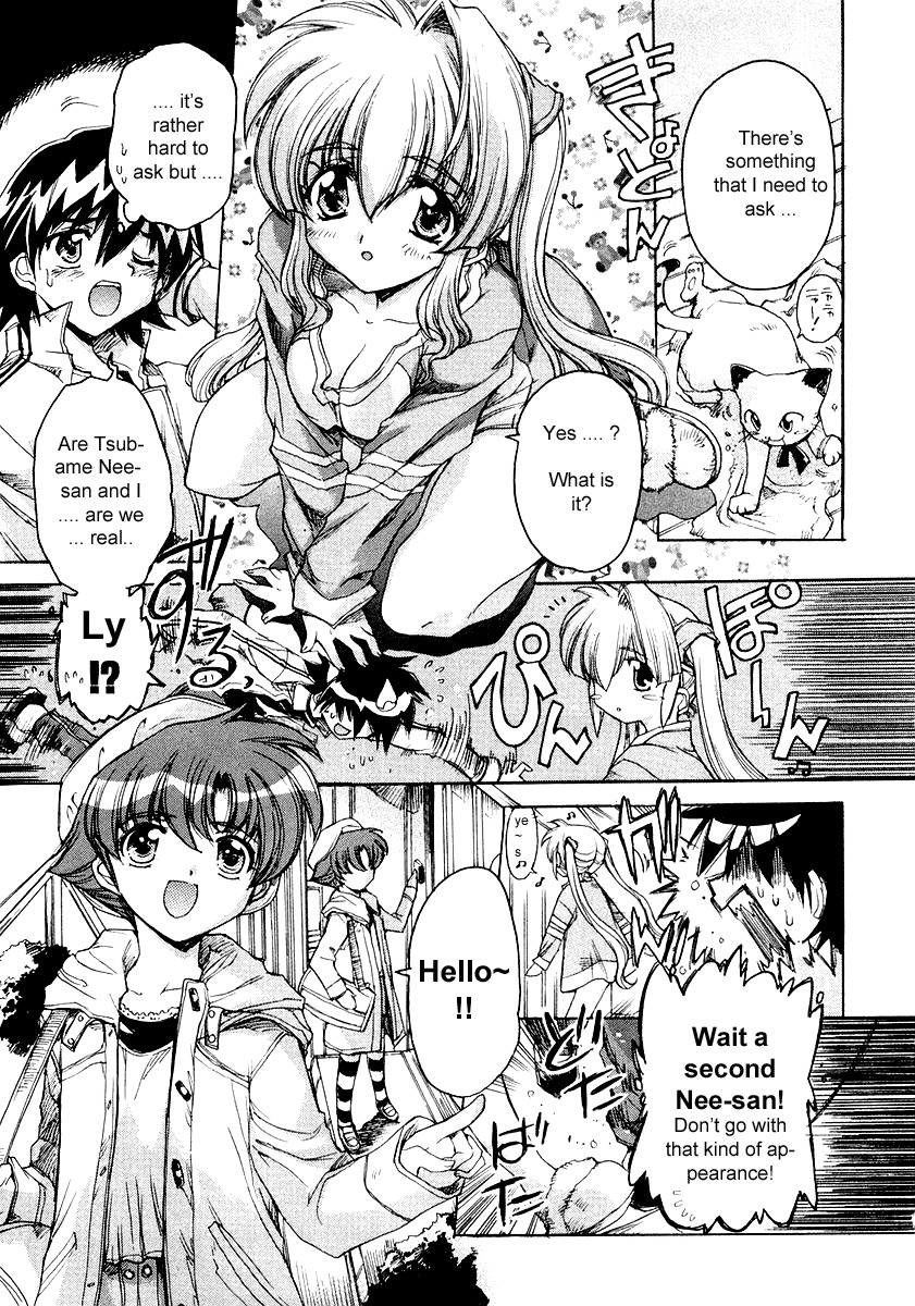 Tsubame Syndrome Chapter 4 page 11 - Chapter 4: For Today That I Don't Know, Thank You