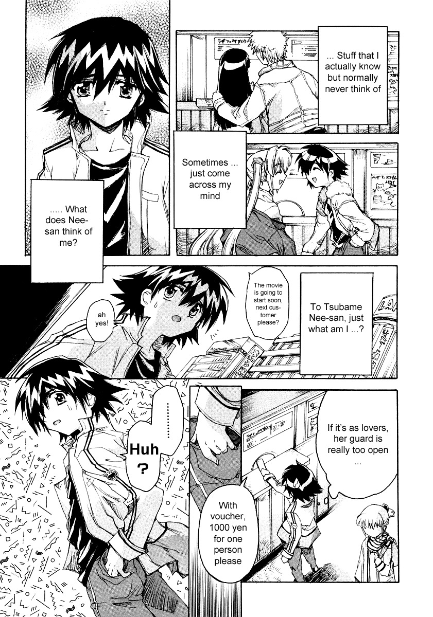 Tsubame Syndrome Chapter 4 page 15 - Chapter 4: For Today That I Don't Know, Thank You