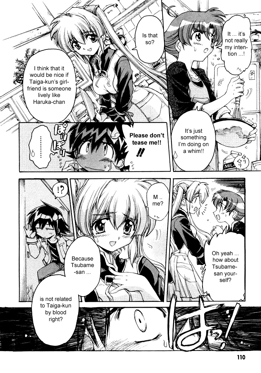 Tsubame Syndrome Chapter 4 page 18 - Chapter 4: For Today That I Don't Know, Thank You