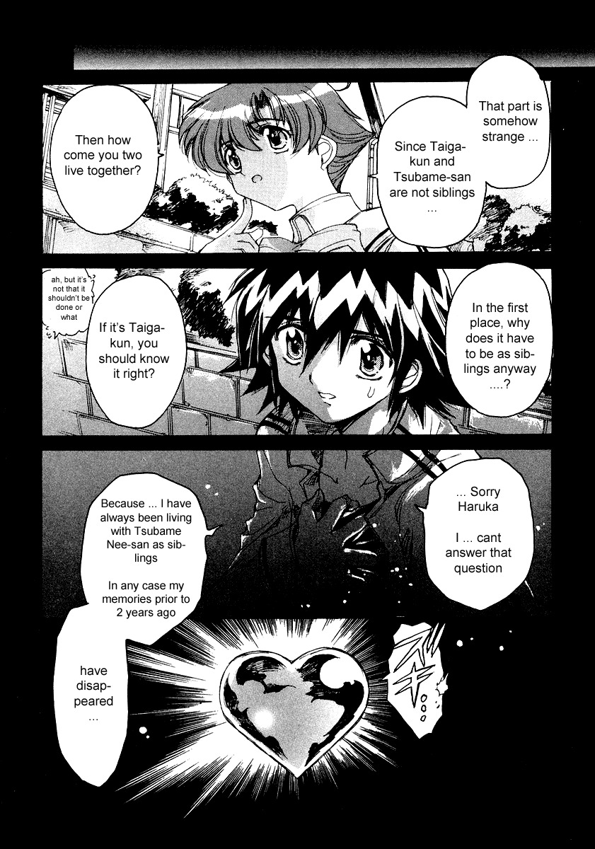 Tsubame Syndrome Chapter 4 page 21 - Chapter 4: For Today That I Don't Know, Thank You