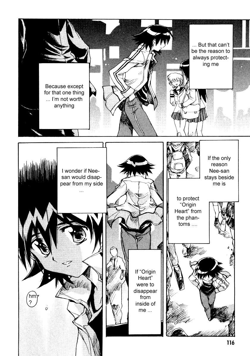 Tsubame Syndrome Chapter 4 page 24 - Chapter 4: For Today That I Don't Know, Thank You