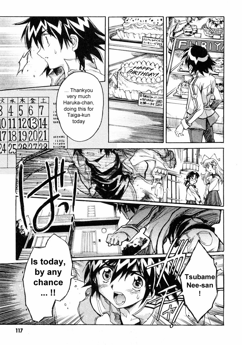 Tsubame Syndrome Chapter 4 page 25 - Chapter 4: For Today That I Don't Know, Thank You