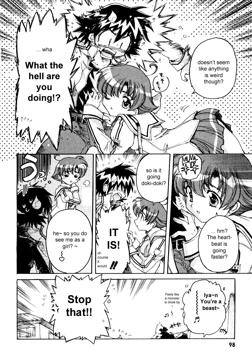 Tsubame Syndrome Chapter 4 page 6 - Chapter 4: For Today That I Don't Know, Thank You