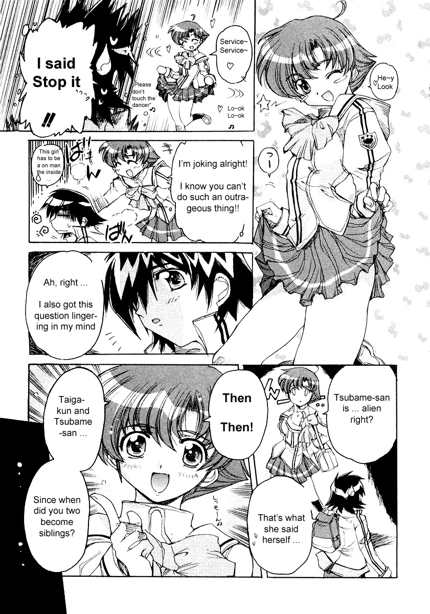 Tsubame Syndrome Chapter 4 page 7 - Chapter 4: For Today That I Don't Know, Thank You