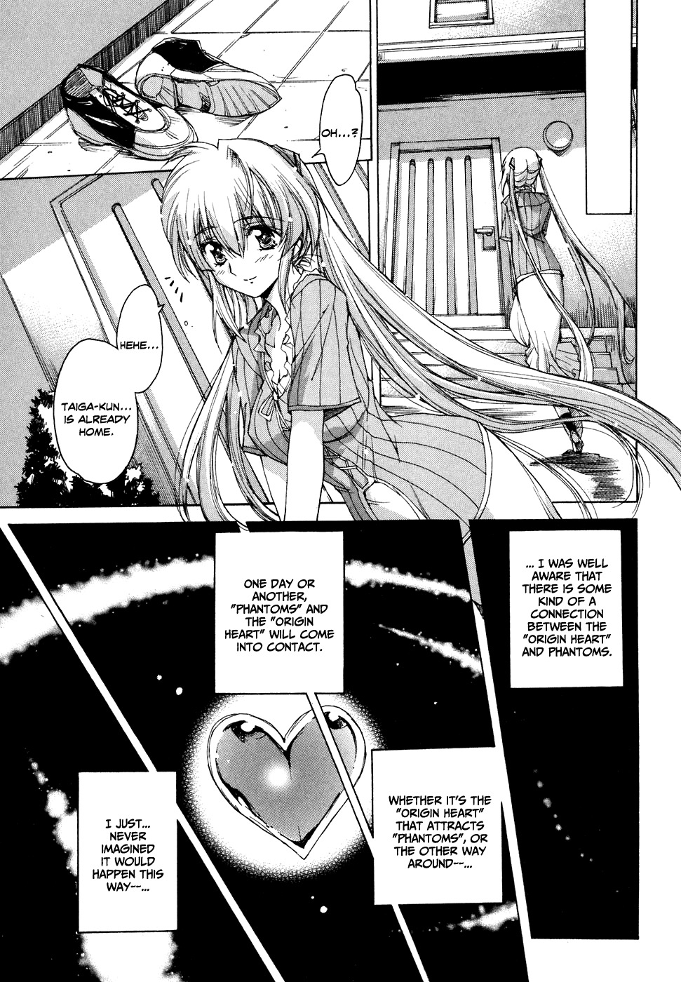 Tsubame Syndrome Chapter 40 page 12 - Chapter 40: The Memory of Sorrow Named Love