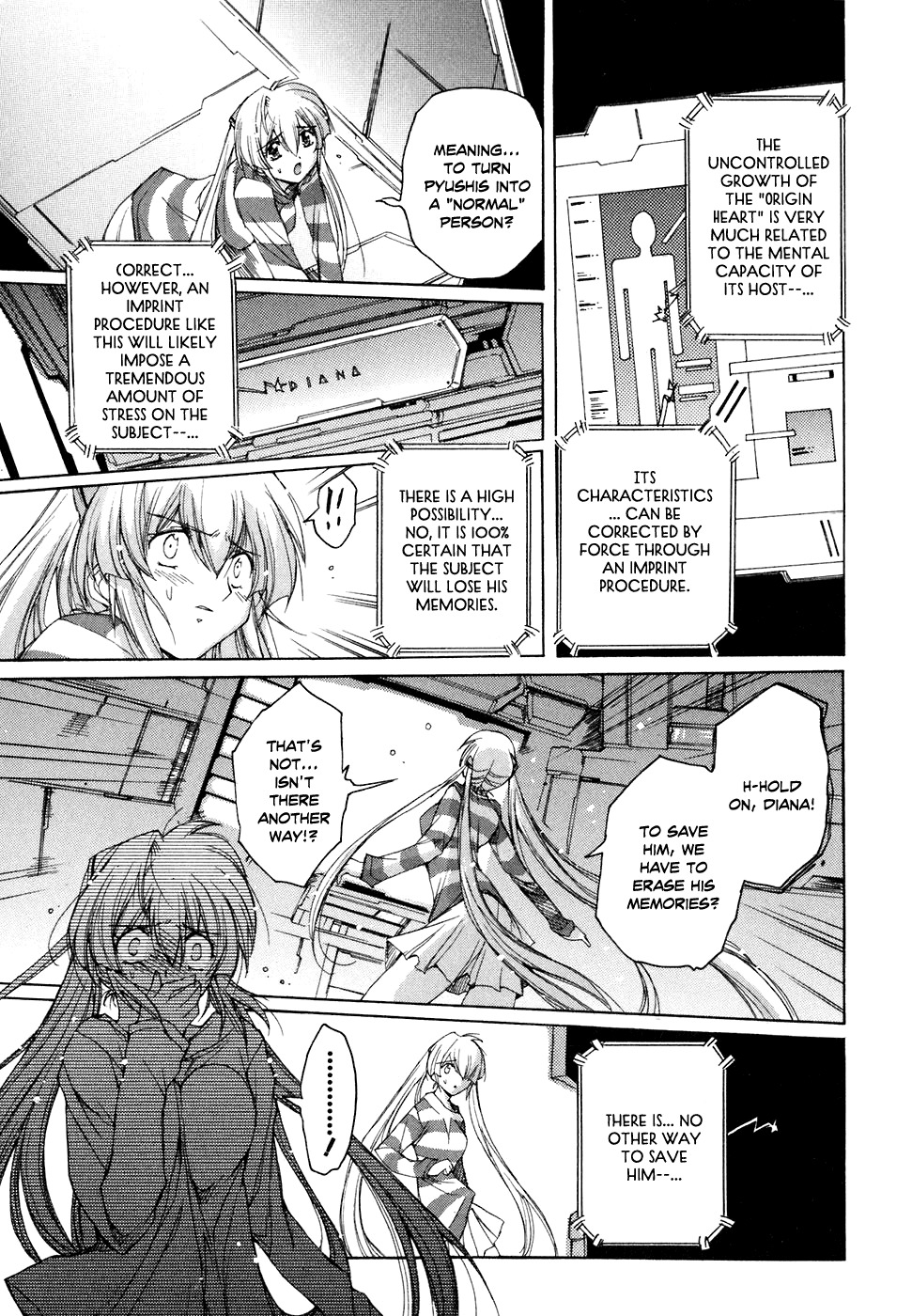 Tsubame Syndrome Chapter 40 page 16 - Chapter 40: The Memory of Sorrow Named Love