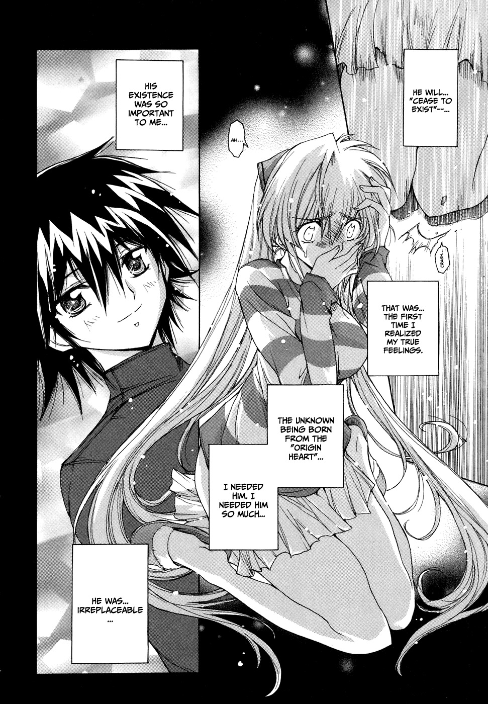 Tsubame Syndrome Chapter 40 page 17 - Chapter 40: The Memory of Sorrow Named Love