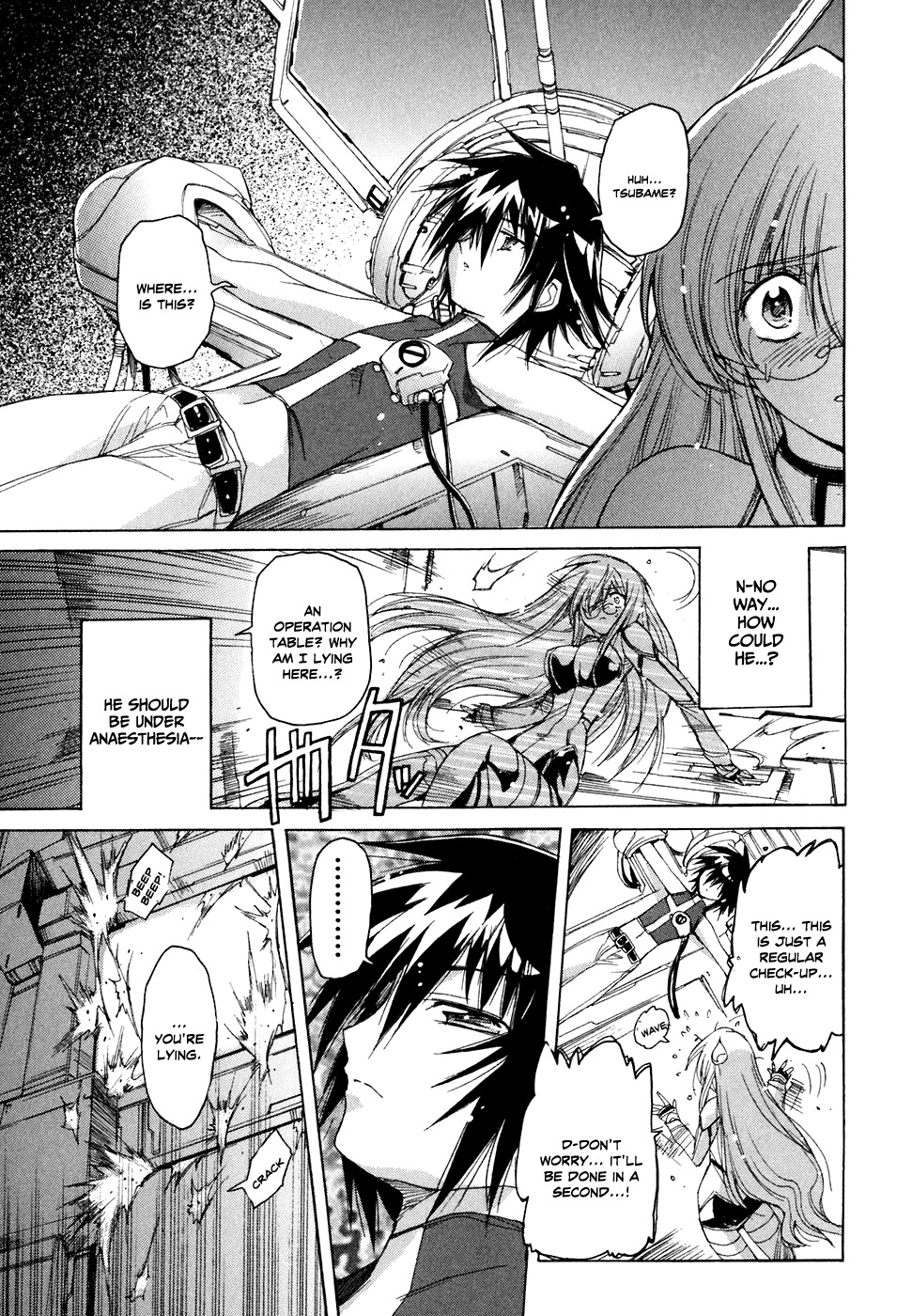 Tsubame Syndrome Chapter 40 page 20 - Chapter 40: The Memory of Sorrow Named Love