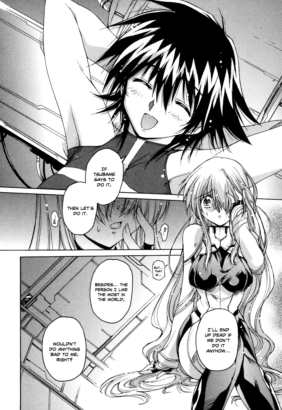 Tsubame Syndrome Chapter 40 page 23 - Chapter 40: The Memory of Sorrow Named Love