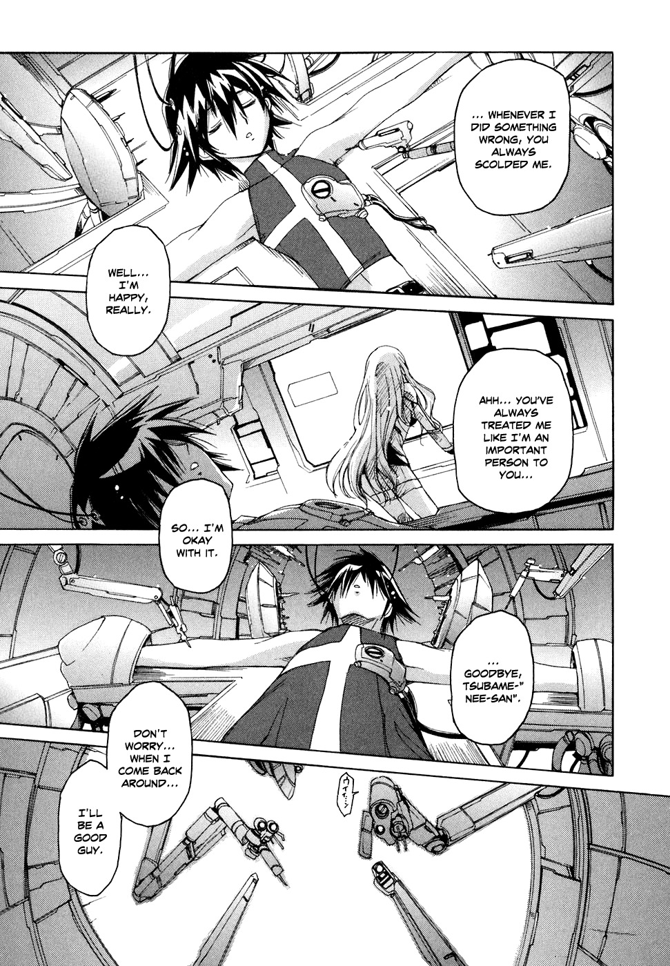 Tsubame Syndrome Chapter 40 page 24 - Chapter 40: The Memory of Sorrow Named Love