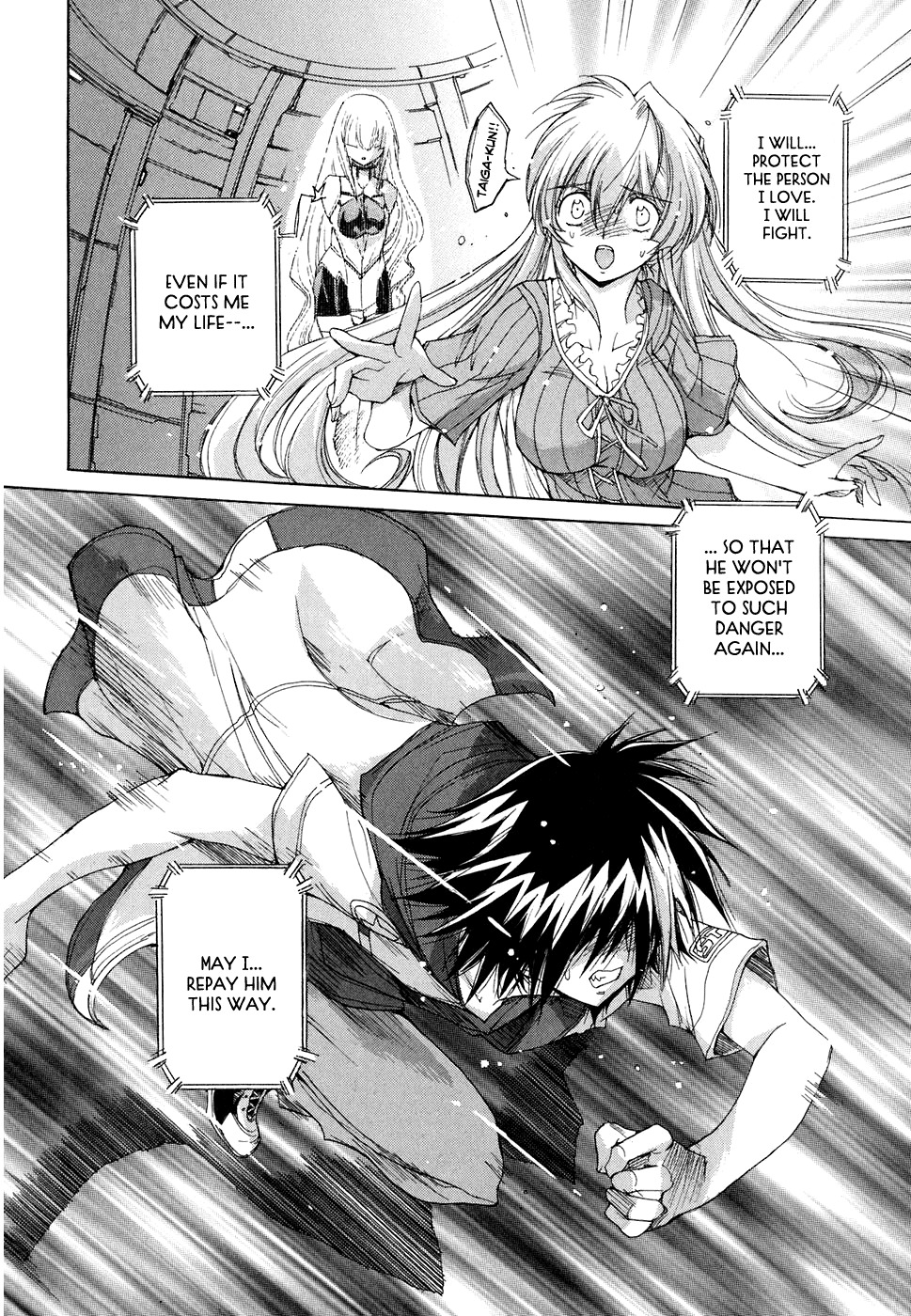 Tsubame Syndrome Chapter 40 page 28 - Chapter 40: The Memory of Sorrow Named Love