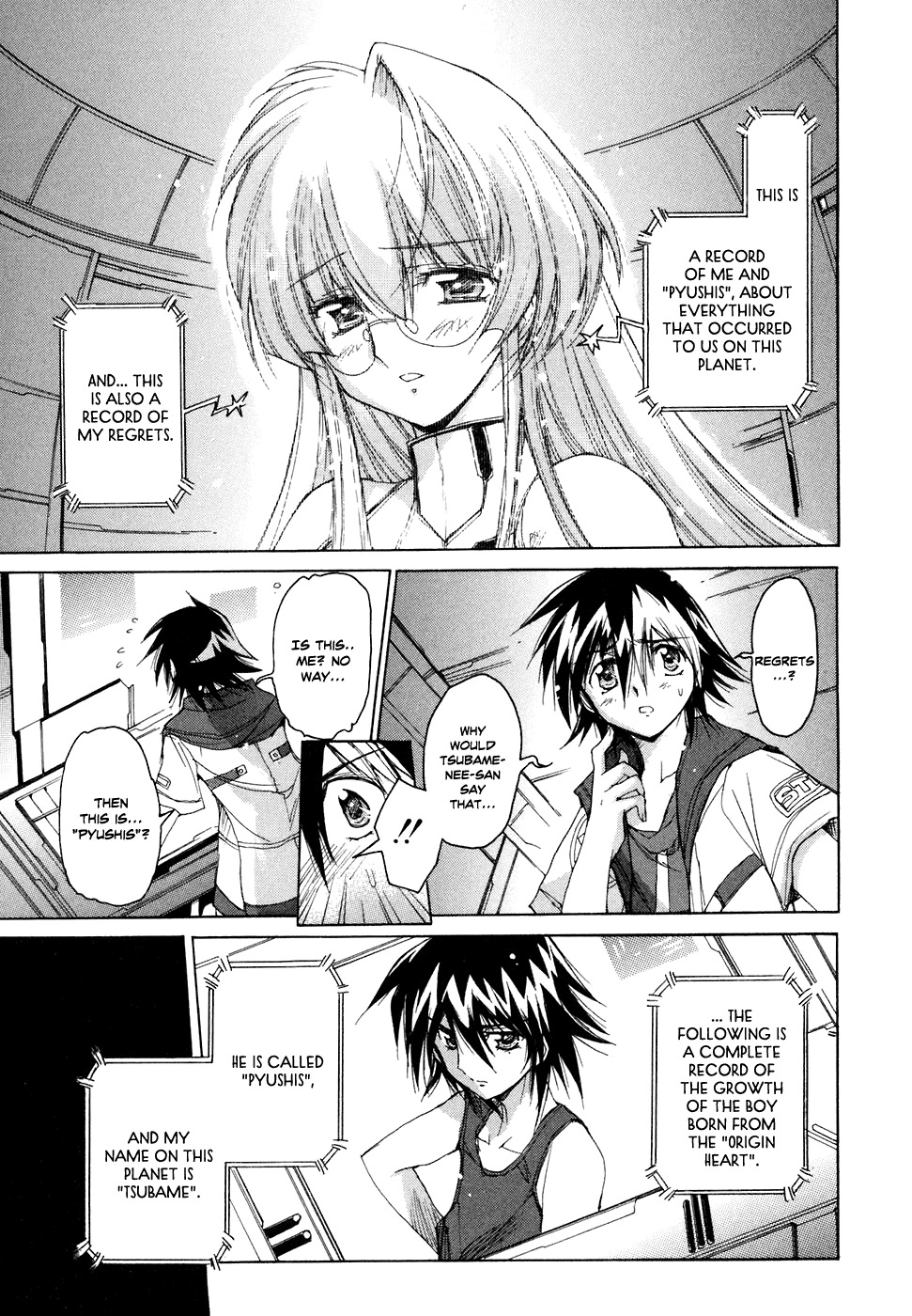 Tsubame Syndrome Chapter 40 page 4 - Chapter 40: The Memory of Sorrow Named Love