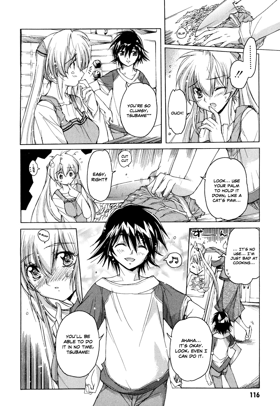 Tsubame Syndrome Chapter 40 page 7 - Chapter 40: The Memory of Sorrow Named Love