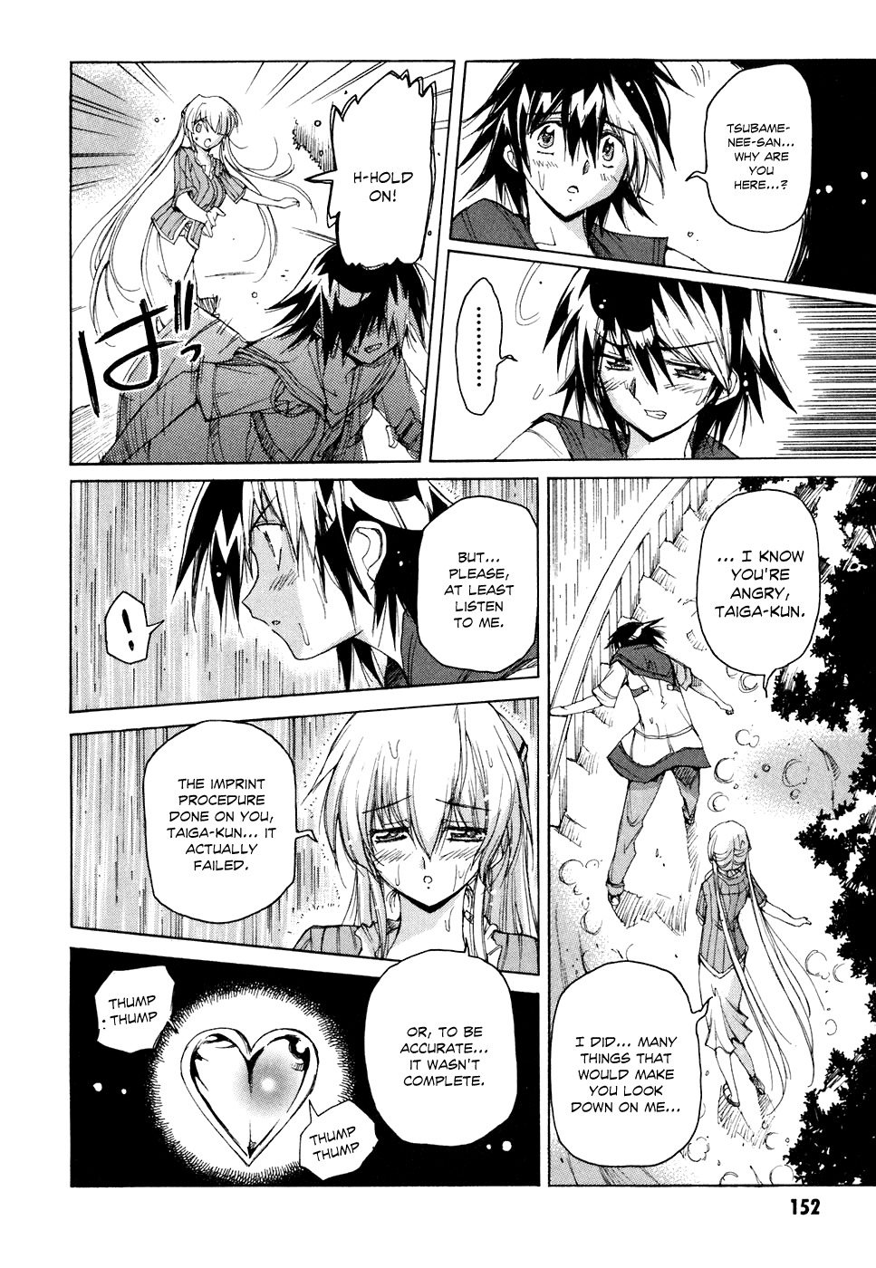 Tsubame Syndrome Chapter 41 page 14 - Chapter 41: And Now, It's Time To Tell You How I Feel