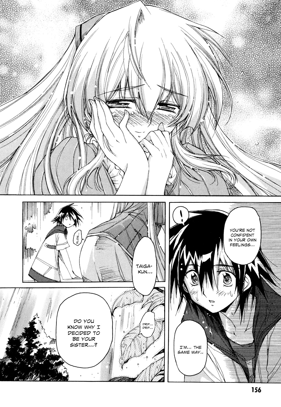 Tsubame Syndrome Chapter 41 page 18 - Chapter 41: And Now, It's Time To Tell You How I Feel