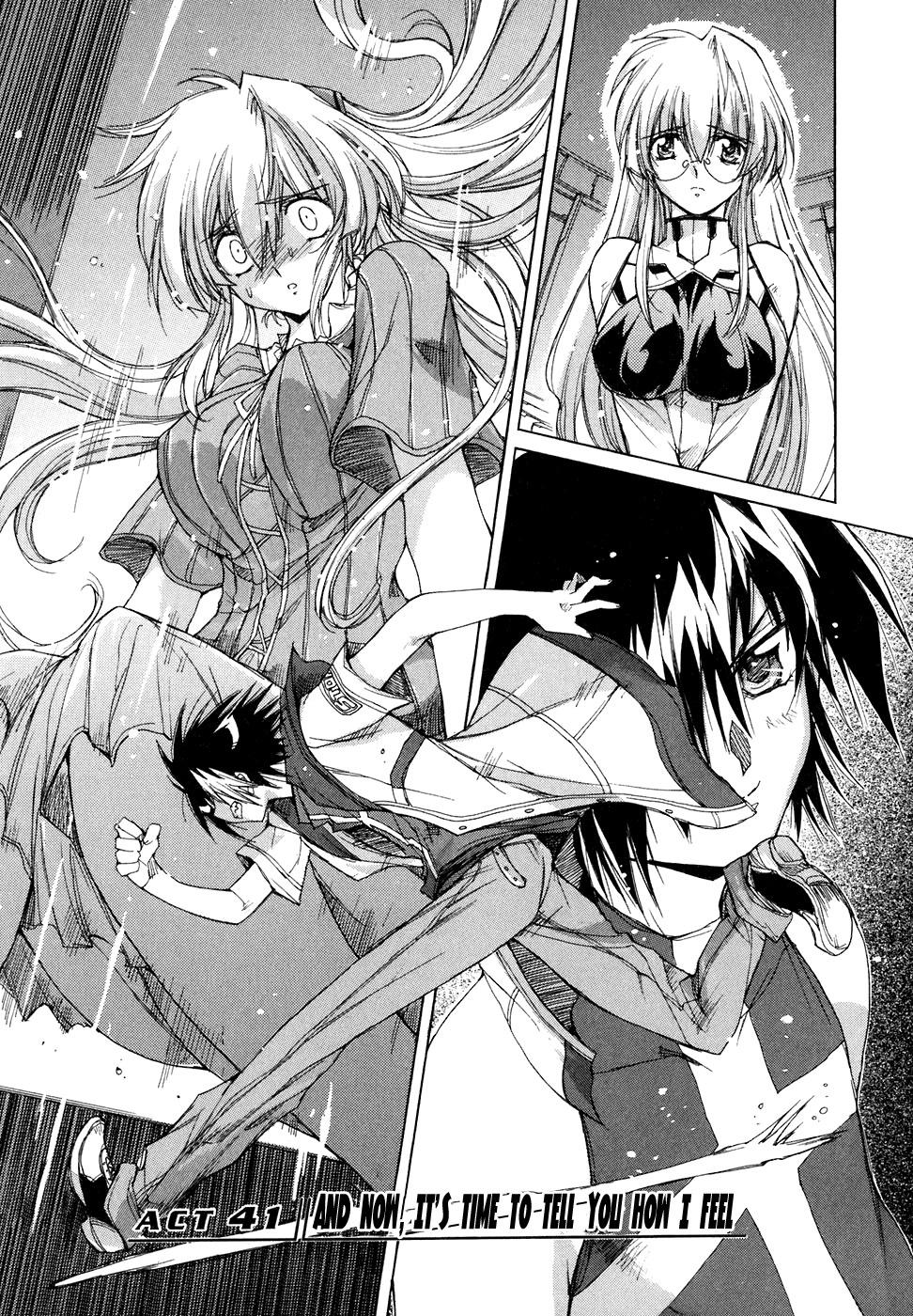 Tsubame Syndrome Chapter 41 page 2 - Chapter 41: And Now, It's Time To Tell You How I Feel