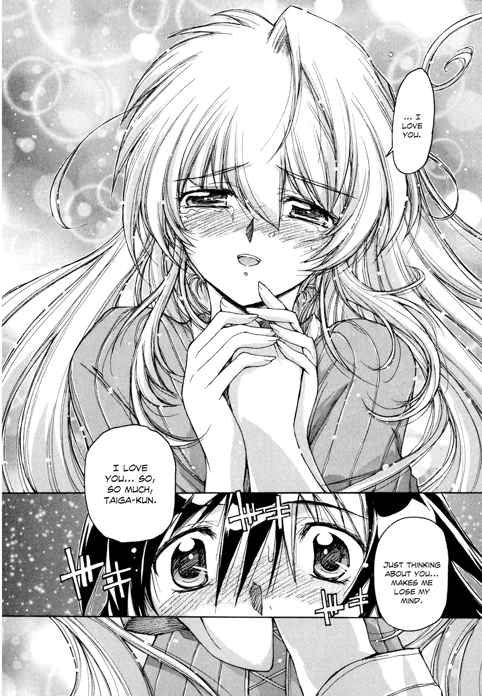 Tsubame Syndrome Chapter 41 page 22 - Chapter 41: And Now, It's Time To Tell You How I Feel