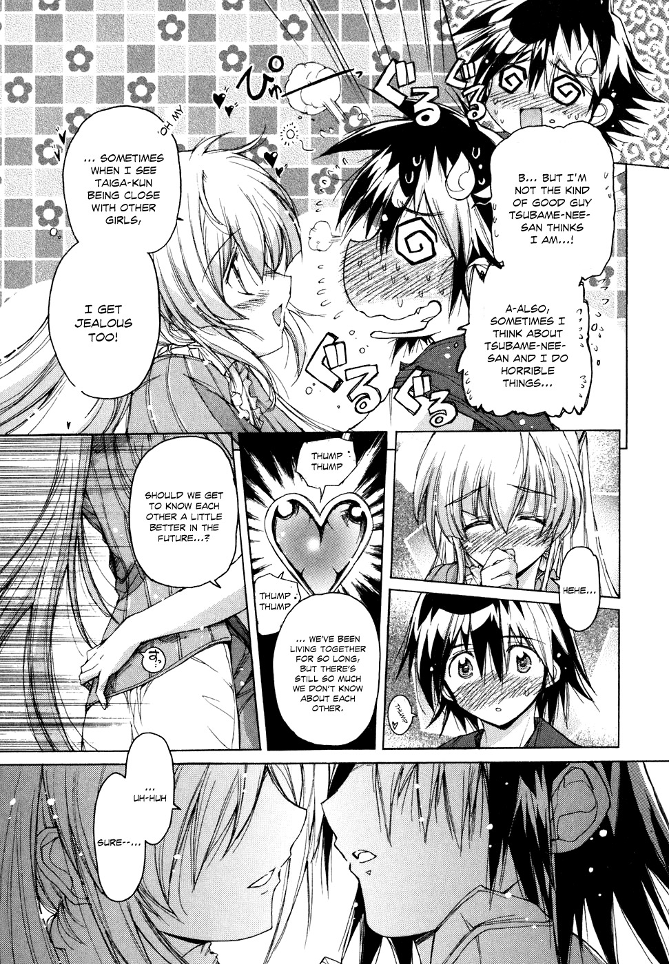 Tsubame Syndrome Chapter 41 page 23 - Chapter 41: And Now, It's Time To Tell You How I Feel