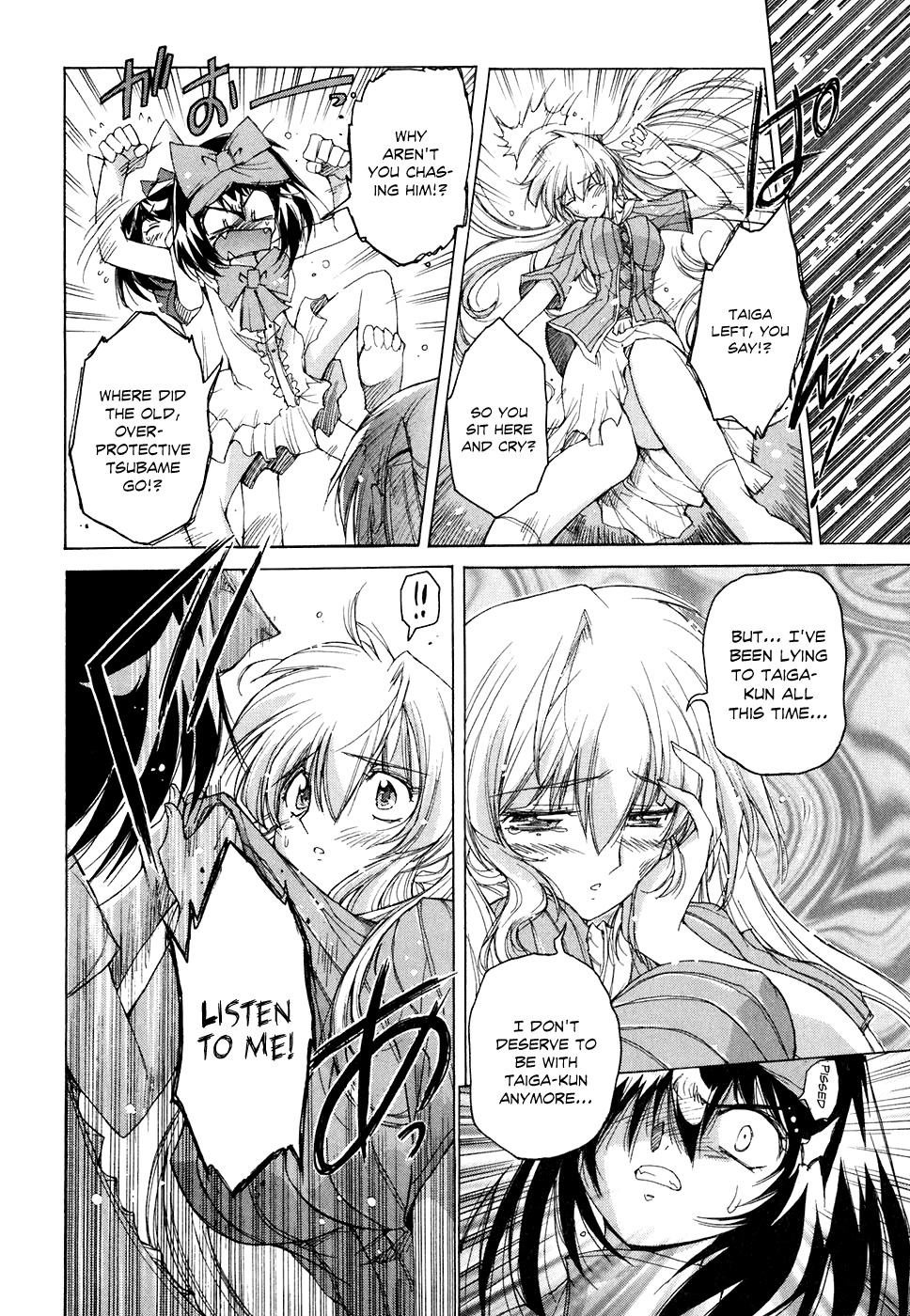 Tsubame Syndrome Chapter 41 page 5 - Chapter 41: And Now, It's Time To Tell You How I Feel