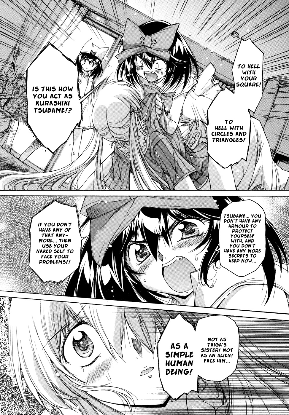 Tsubame Syndrome Chapter 41 page 6 - Chapter 41: And Now, It's Time To Tell You How I Feel