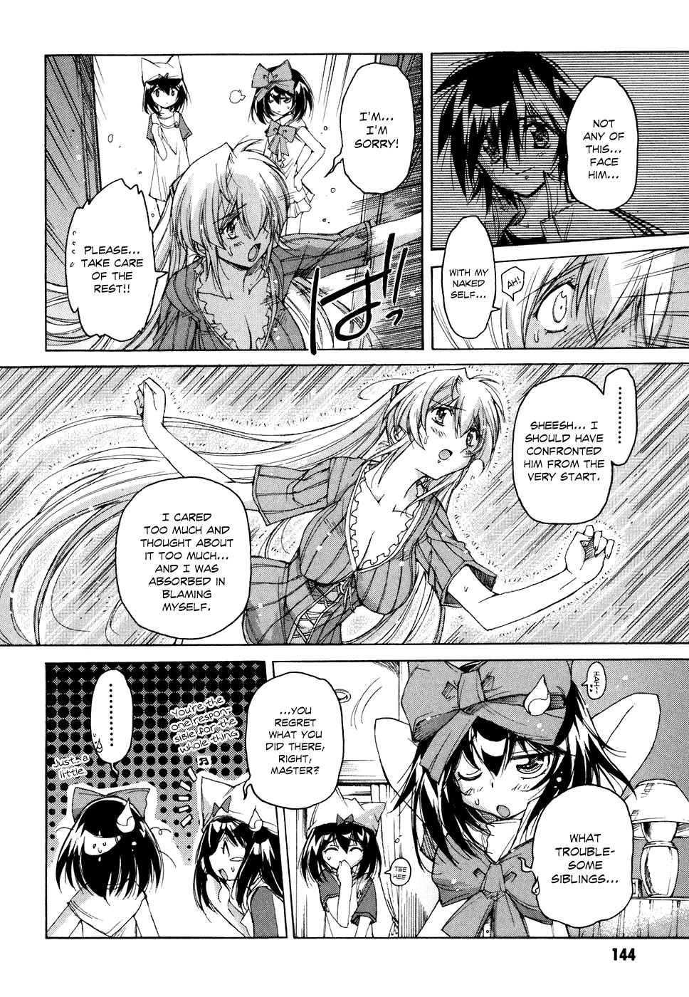 Tsubame Syndrome Chapter 41 page 7 - Chapter 41: And Now, It's Time To Tell You How I Feel