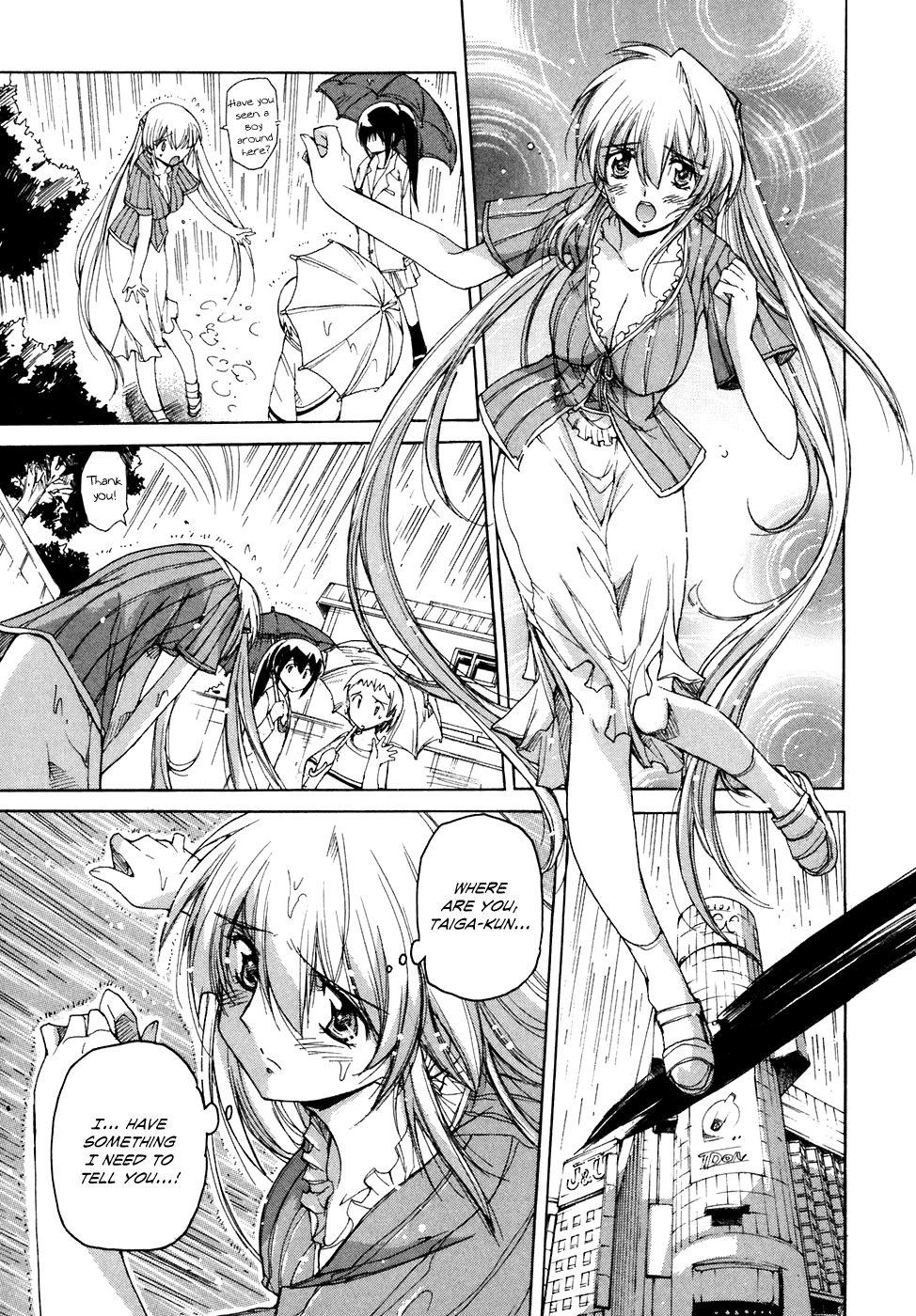 Tsubame Syndrome Chapter 41 page 8 - Chapter 41: And Now, It's Time To Tell You How I Feel