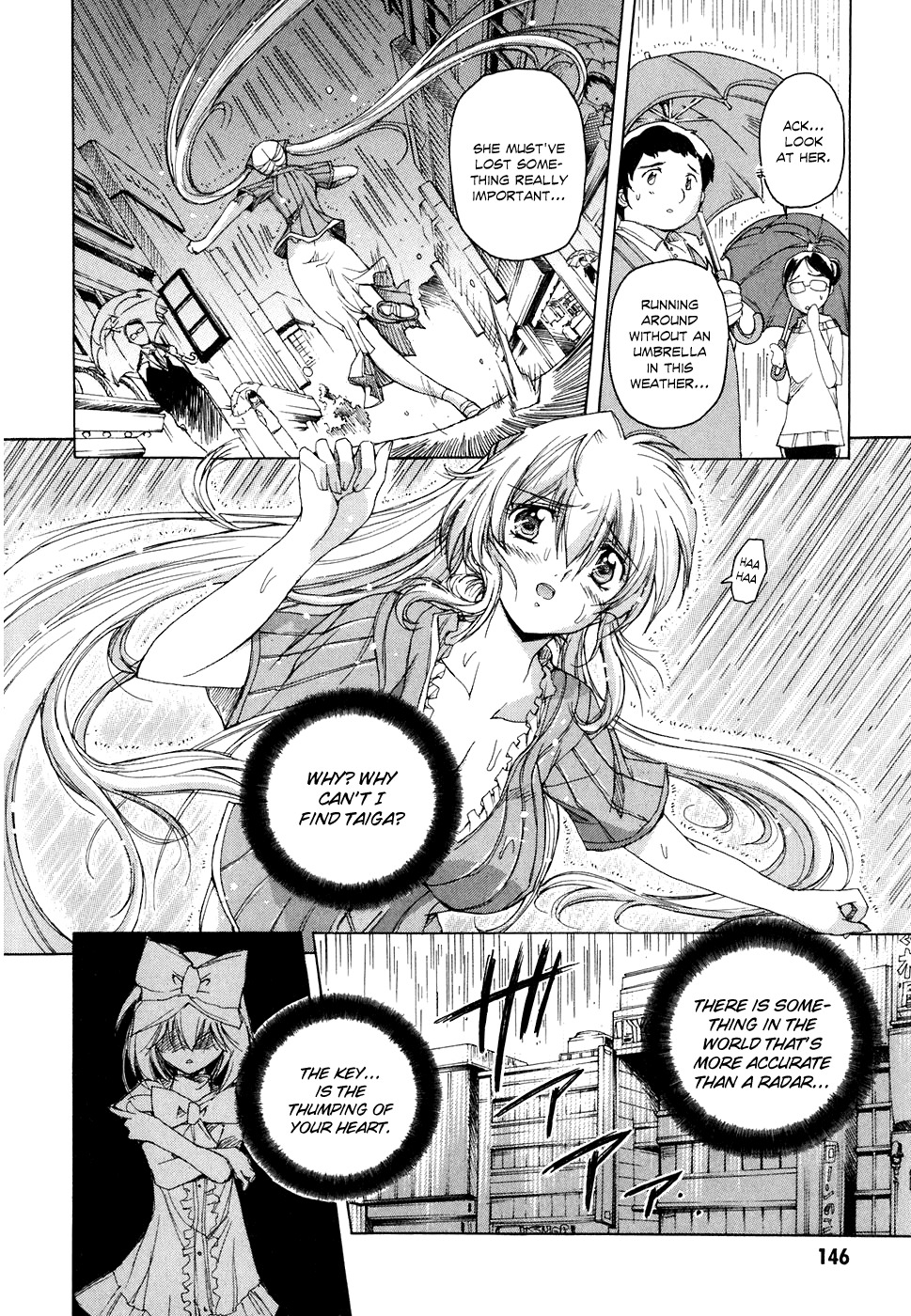 Tsubame Syndrome Chapter 41 page 9 - Chapter 41: And Now, It's Time To Tell You How I Feel