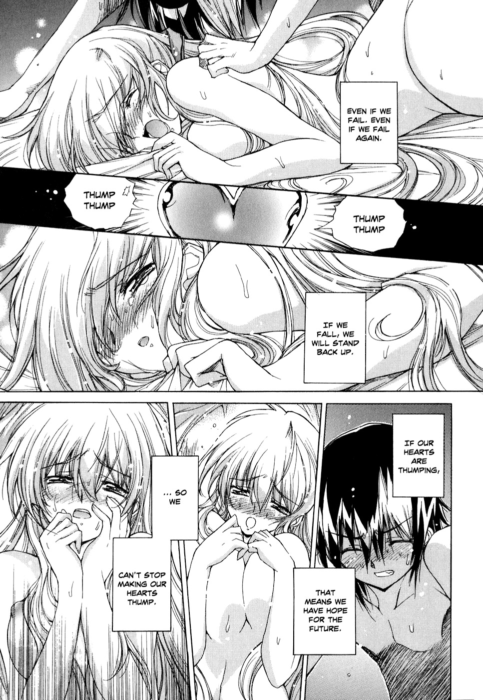 Tsubame Syndrome Chapter 42 page 12 - Chapter 42: Tsubame Syndrome