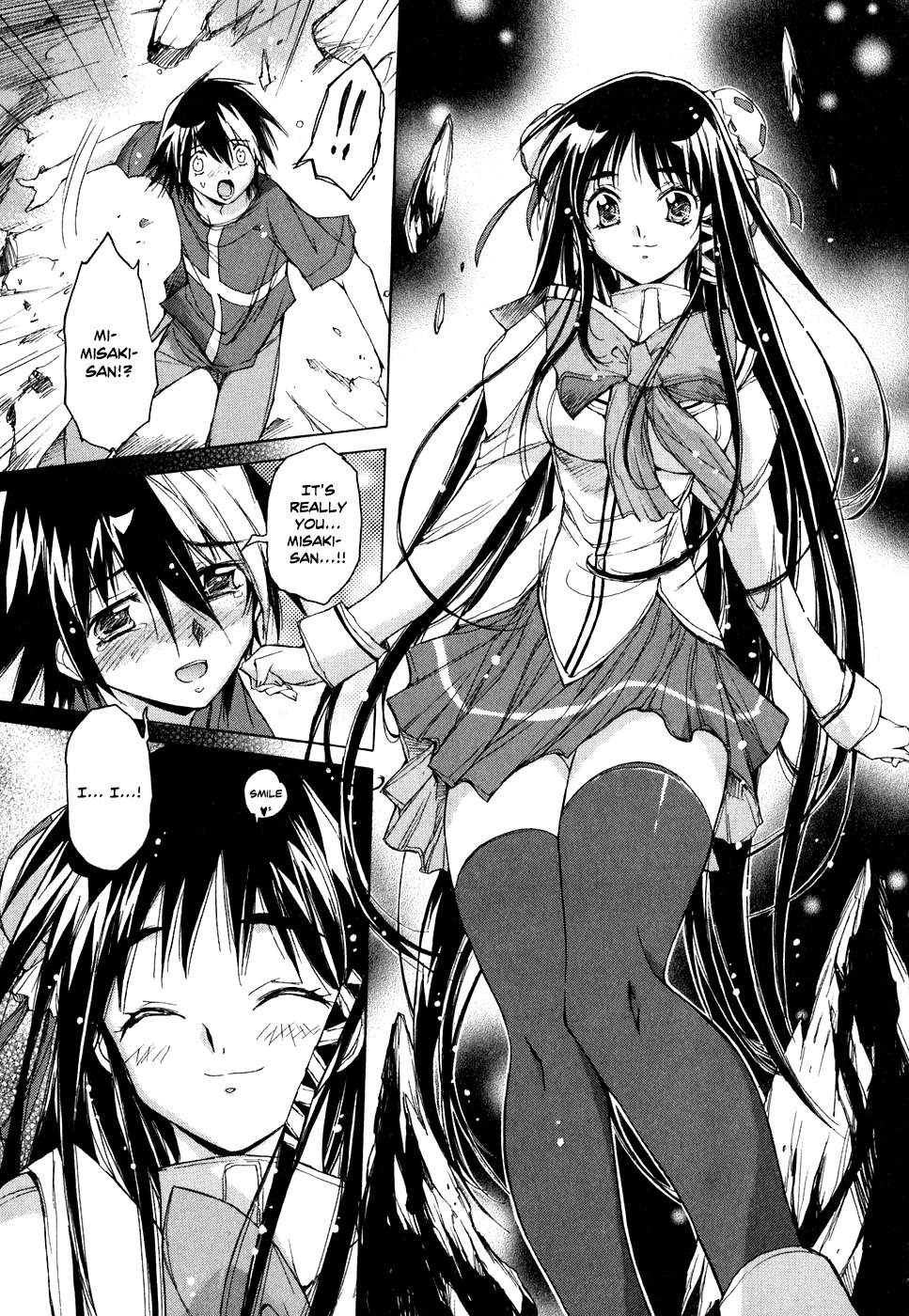 Tsubame Syndrome Chapter 42 page 15 - Chapter 42: Tsubame Syndrome