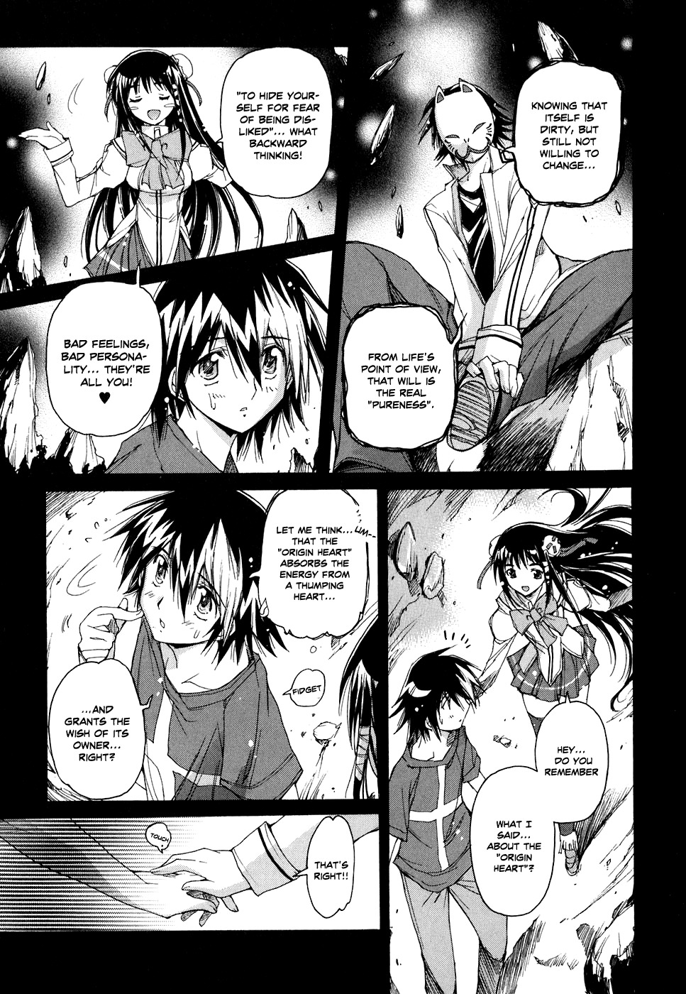 Tsubame Syndrome Chapter 42 page 19 - Chapter 42: Tsubame Syndrome