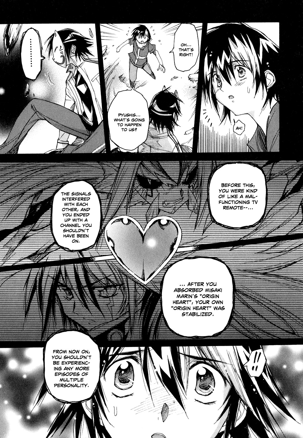 Tsubame Syndrome Chapter 42 page 23 - Chapter 42: Tsubame Syndrome