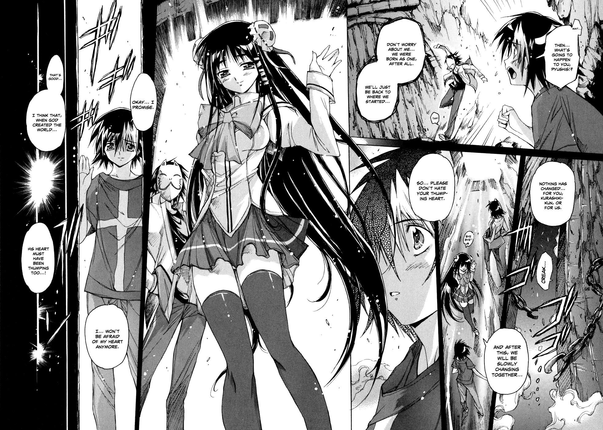 Tsubame Syndrome Chapter 42 page 24 - Chapter 42: Tsubame Syndrome