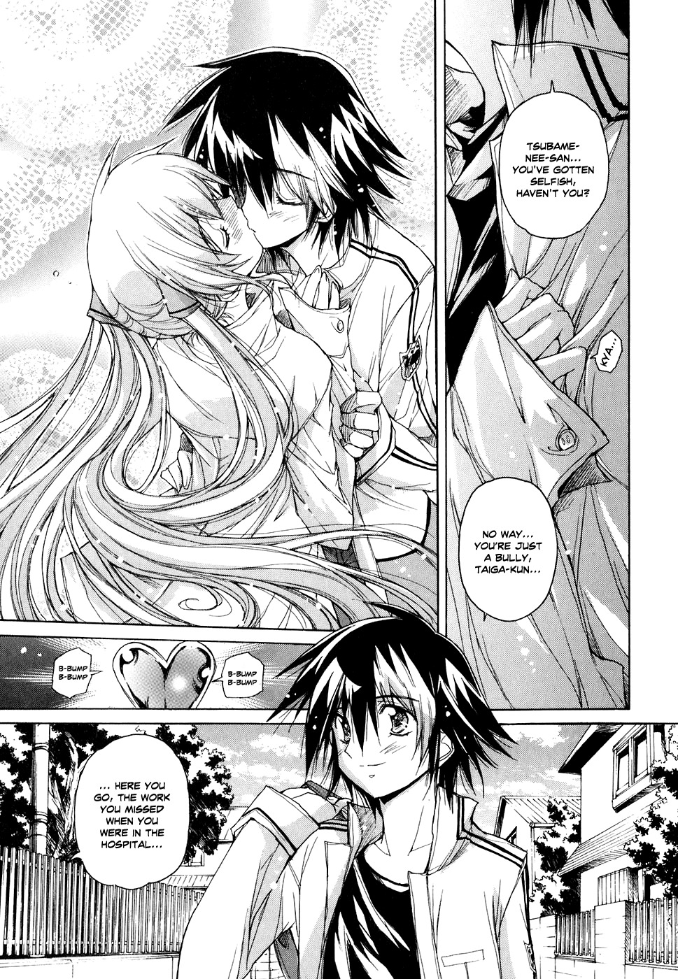 Tsubame Syndrome Chapter 42 page 26 - Chapter 42: Tsubame Syndrome
