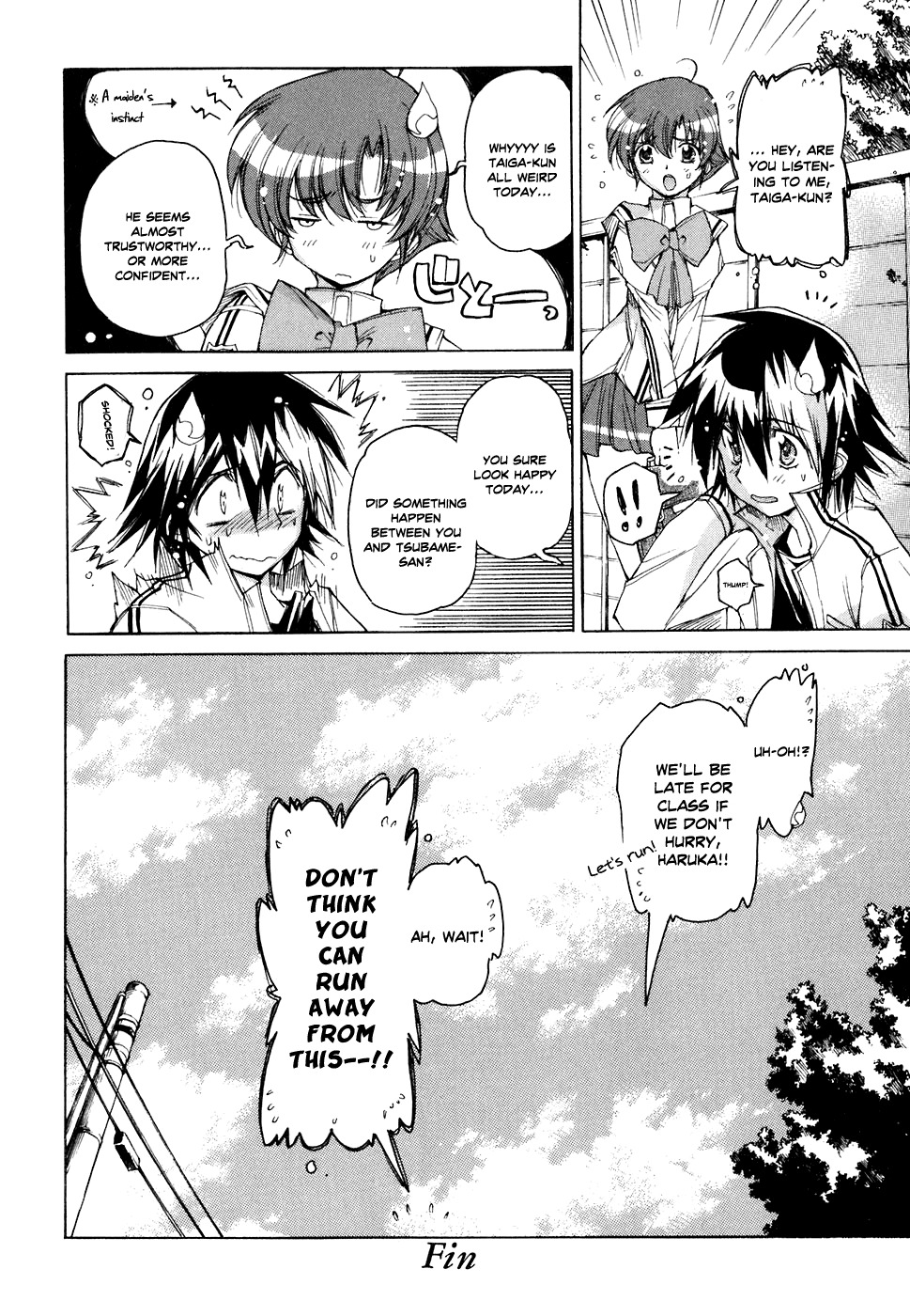 Tsubame Syndrome Chapter 42 page 27 - Chapter 42: Tsubame Syndrome