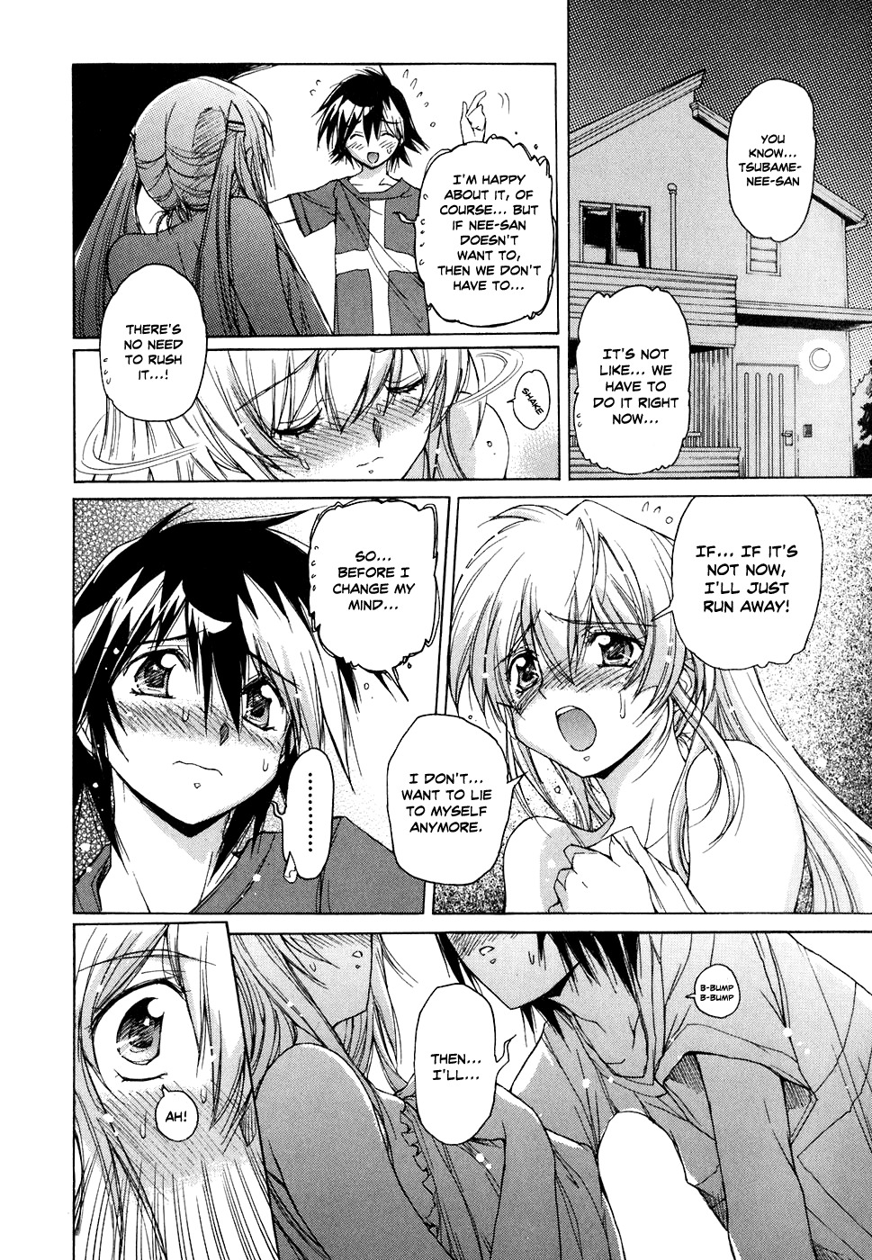 Tsubame Syndrome Chapter 42 page 3 - Chapter 42: Tsubame Syndrome