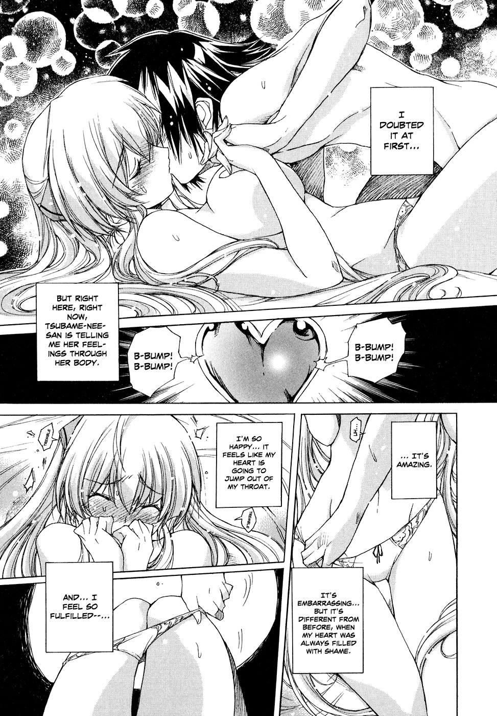 Tsubame Syndrome Chapter 42 page 8 - Chapter 42: Tsubame Syndrome